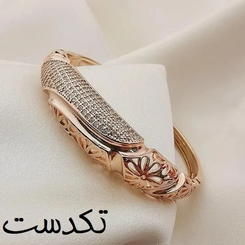 تکدست - خرید آنلاین از گالری آداس